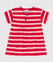 Kurzärmeliges Babykleid aus gestreiftem dichtem Jersey rot PEPS/weiss MARSHMALLOW