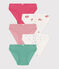 5er-Set Kinder-Slips aus Baumwolle mit Fruchtmotiven variante 1