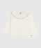 Kinder-Cardigan aus einfarbiger Wolle und Baumwolle weiss MARSHMALLOW/grau ARGENT