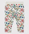 Gesteppte Baby-Hose weiss MARSHMALLOW/weiss MULTICO