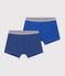 Set Kinder-Boxershorts aus einfarbiger Baumwolle mit Elastan vielfarbig