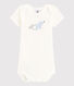 Kurzärmeliger Baby-Body Mädchen/Jungen