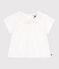 Kurzärmelige Baby-Bluse aus gestreiftem Seersucker weiss ECUME