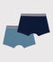 2er-Set einfarbige Boxershorts aus Baumwolle und Elastan für Jungen variante 1