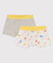 2er-Set Boxershorts aus Bio-Baumwolle mit Affenmotiv für Jungen variante 1