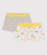 2er-Set Boxershorts aus Bio-Baumwolle mit Affenmotiv für Jungen