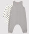 Zweiteiliges Baby-Set aus Doppeljersey weiss MARSHMALLOW/blau SMOKING
