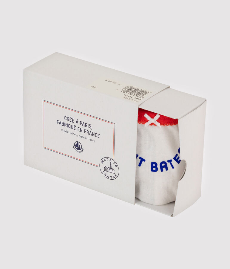 Set mit 2 Unterhosen 'Made in France' f&uuml;r kleine M&auml;dchen vielfarbig