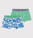 2er-Set Boxershorts aus Baumwolle im Dschungeldesign für Jungen