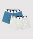 2er-Set Boxershorts aus Baumwolle mit Sternmotiv für Jungen