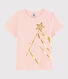 Kurzärmliges Kinder-T-Shirt aus Baumwolle für Mädchen