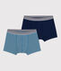 2er-Set einfarbige Boxershorts aus Baumwolle und Elastan für Jungen