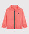 Kinder-Windjacke aus recyceltem Polyester Mädchen - Jungen rosa GROSEILLER/weiss MARSHMALLOW