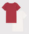 2er-Set kurzärmelige T-Shirts aus Baumwolle für Kinder variante 4