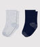 2er-Set Babysocken variante 1