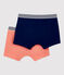 2er-Set Boxershorts aus Baumwolle und Elastan für Jungen variante 1