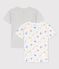 2er-Set kurzärmelige Paris-T-Shirts aus Bio-Baumwolle für Jungen variante 1