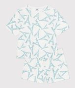 weiss MARSHMALLOW/weiss MULTICO