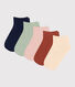 5er-Set unifarbene Kindersocken aus Baumwolle