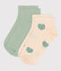 2er-Set Kindersocken aus Baumwolle mit Herzmotiv