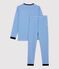 Kinderpyjama aus Baumwolle mit Ringelstreifen für Jungen blau RUISSEAU/weiss MARSHMALLOW