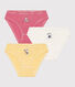 3er-Set Slips aus Baumwolle Petit Bateau X Snoopy für Mädchen