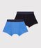 Lot de 2 boxers en coton vielfarbig