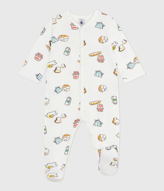 weiss MARSHMALLOW/weiss MULTICO