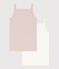 2er-Set Kinder Spaghetti-Tops aus Baumwolle variante 1