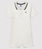 Baby-Polo-Kurzoverall für Jungen weiss MARSHMALLOW