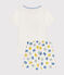 Kurzer Kinderpyjama aus Baumwolle weiss MARSHMALLOW/weiss MULTICO