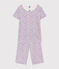 Kinder-Kurzpyjama aus Baumwolle mit Blumen für Mädchen weiss MARSHMALLOW/weiss MULTICO