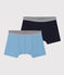 2er-Set Boxershorts aus Baumwolle und Elastan für Jungen variante 1