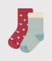 2er-Set Babysocken aus Baumwolljersey mit Herzen variante 2