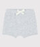 Baby-Shorts aus Bouclé-Frottee für Jungen grau POUSSIERE CHINE