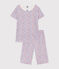 Kinder-Kurzpyjama aus Baumwolle mit Blumen für Mädchen weiss MARSHMALLOW/weiss MULTICO