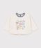 Lang&auml;rmeliges Baby T-Shirt aus einfarbiger Baumwolle mit Motiv MONTELIMAR CHINE
