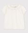 Kurzärmelige Baby-Bluse aus Bio-Musselin-Stoff weiss MARSHMALLOW