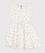 weiss MARSHMALLOW/weiss MULTICO