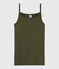 Damen-Trägershirt DAPHNE CHINE