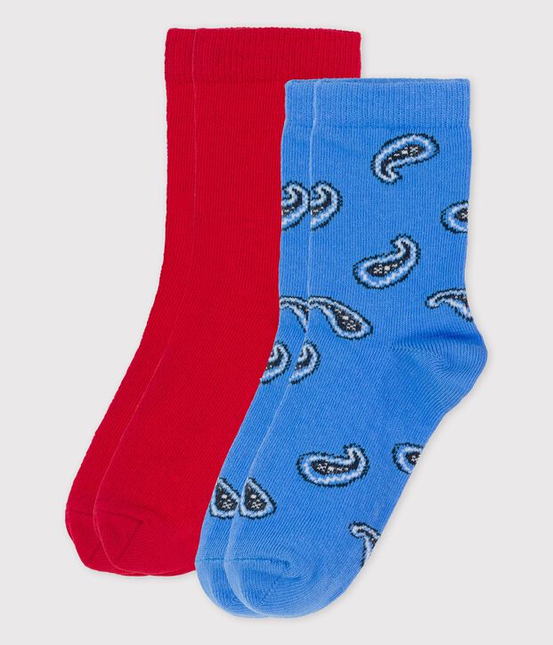 2er-Set Kindersocken f&uuml;r Jungen vielfarbig
