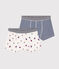 2er-Set Kinder-Boxershorts aus Baumwolle variante 1