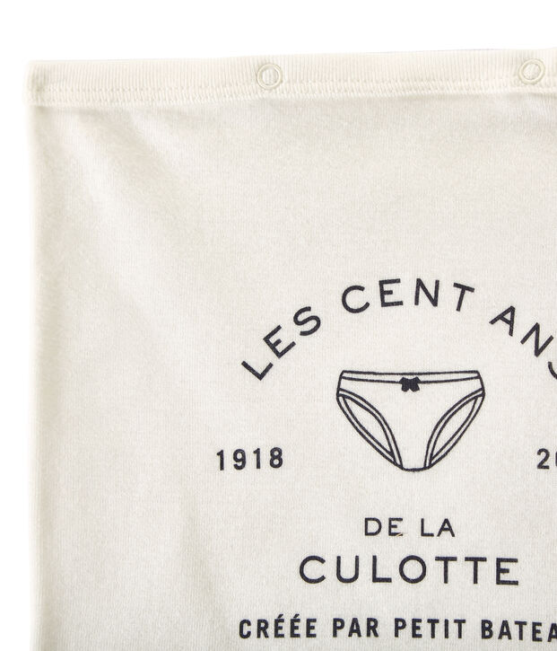 Pochon 100 ans de la culotte Petit Bateau weiss