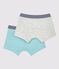 2er-Set Boxershorts aus Bio-Baumwolle für Jungen variante 1