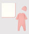 Dreiteiliges Baby-Set aus Bio-Baumwolle variante 1