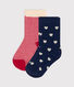 2er-Set Babysocken aus Baumwolljersey mit Herzen