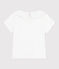 Kurzärmeliges Kinder T-Shirt mit Kragen aus einfarbiger Baumwolle weiss MARSHMALLOW