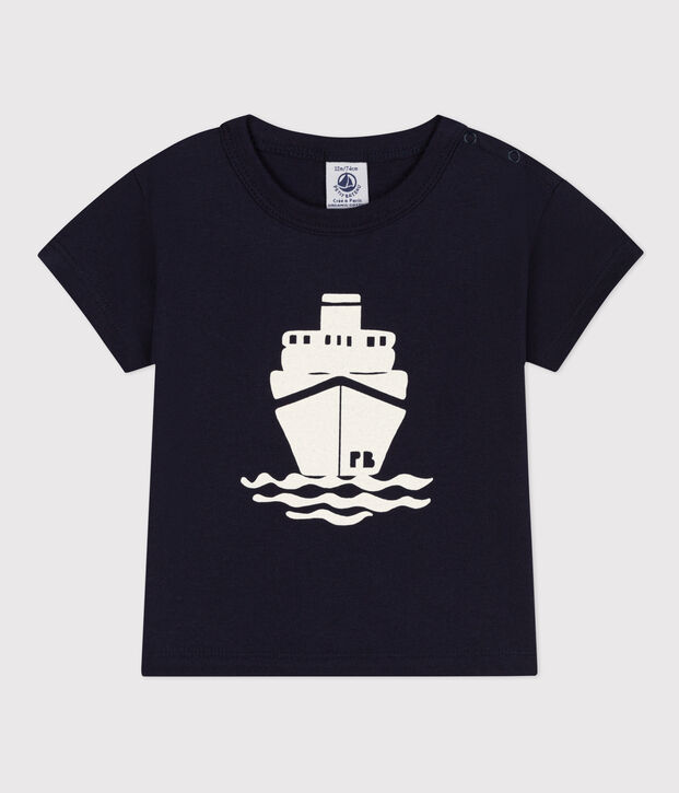 Kurz&auml;rmeliges Baby-T-Shirt aus Jersey mit Motiv SMOKING