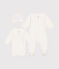 3-teiliges Baby-Set variante 1