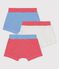 3er-Set Boxershorts aus Bio-Baumwolle mit Ringelstreifen für Jungen variante 1